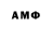 Amphetamine Premium Aleksandr Iurinov