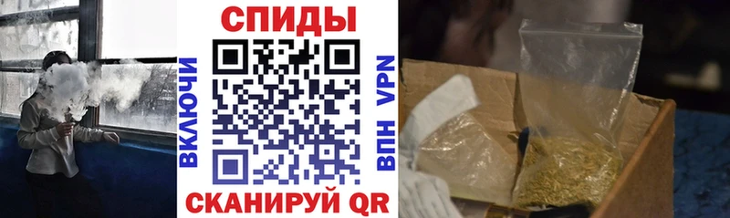 Бутират GHB  Ворсма 