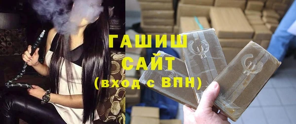 бошки Верхнеуральск