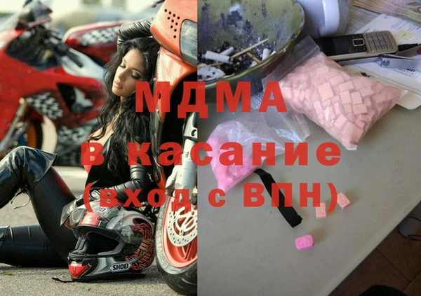 дистиллят марихуана Верхний Тагил