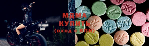 дистиллят марихуана Верхний Тагил