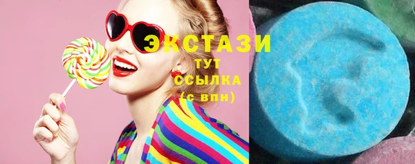 дистиллят марихуана Верхний Тагил