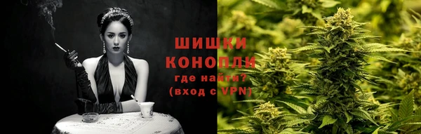 2c-b Верея
