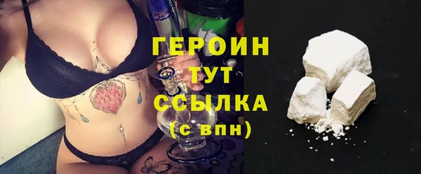бошки Верхнеуральск