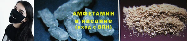 2c-b Верея
