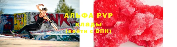 дистиллят марихуана Верхний Тагил
