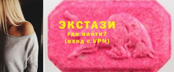 дистиллят марихуана Верхний Тагил