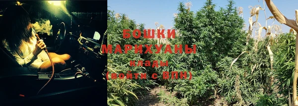 бошки Верхнеуральск
