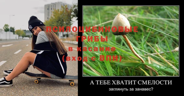дистиллят марихуана Верхний Тагил