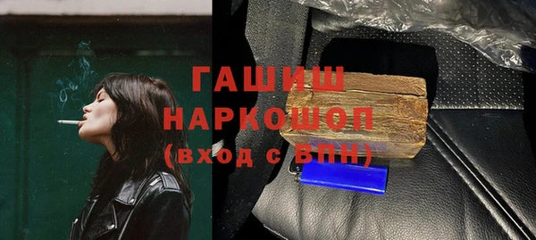 2c-b Верея