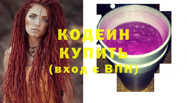 бошки Верхнеуральск