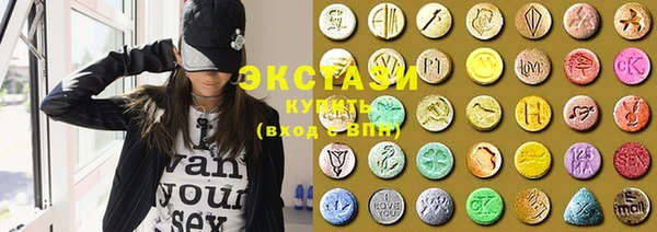 дистиллят марихуана Верхний Тагил