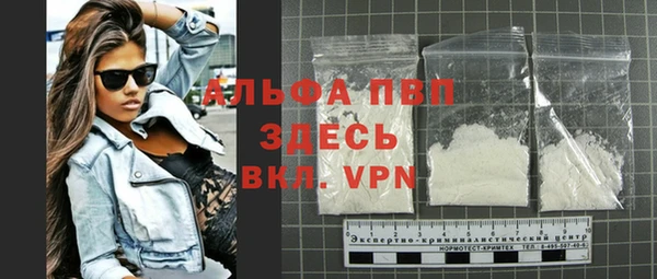 2c-b Верея