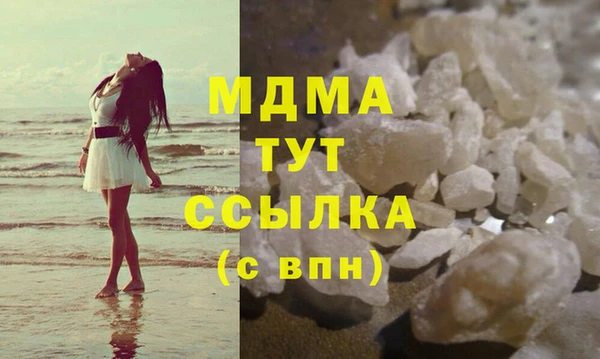 2c-b Верея