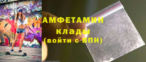 дистиллят марихуана Верхний Тагил