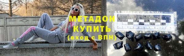 2c-b Верея