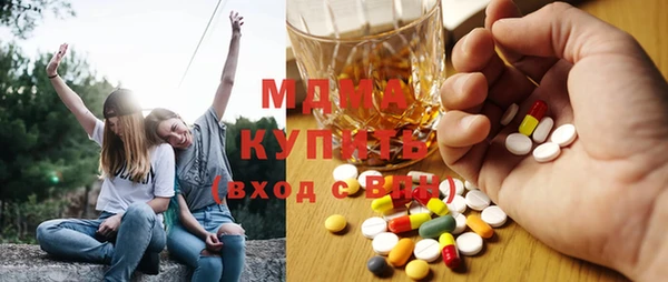 дистиллят марихуана Верхний Тагил