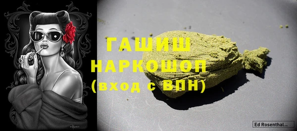 дистиллят марихуана Верхний Тагил