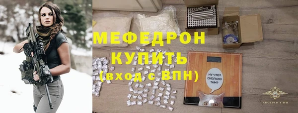 дистиллят марихуана Верхний Тагил