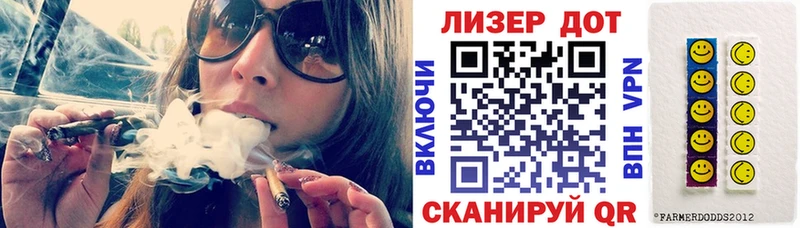 магазин продажи   Ворсма  Марки 25I-NBOMe 1500мкг 